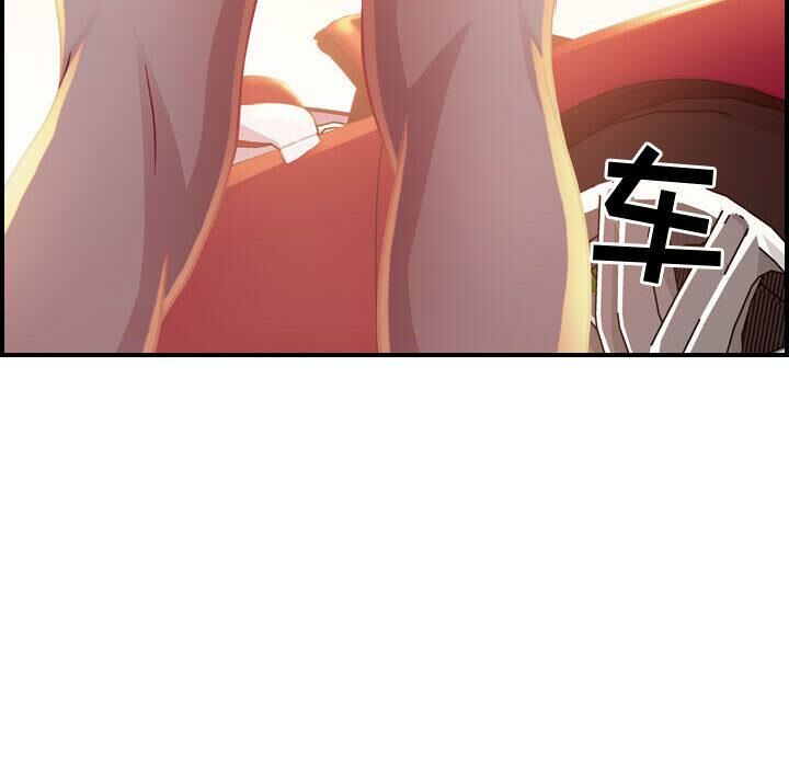 41P - 贪婪烈火/燃烧