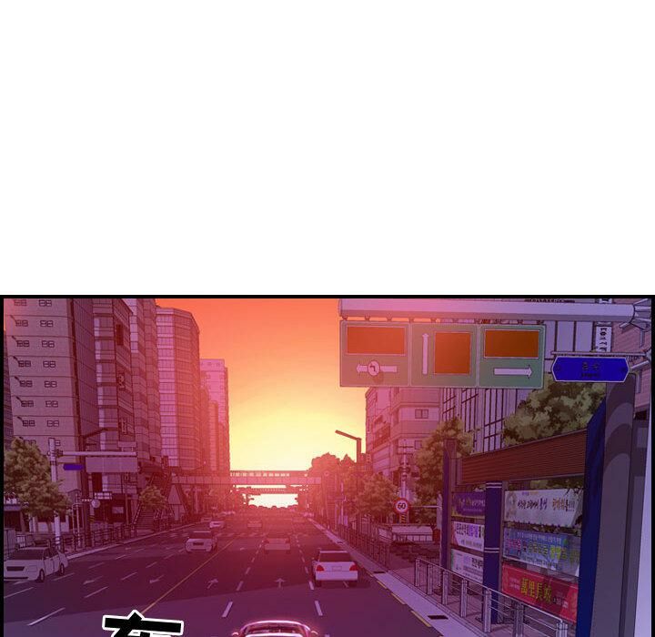 51P - 贪婪烈火/燃烧