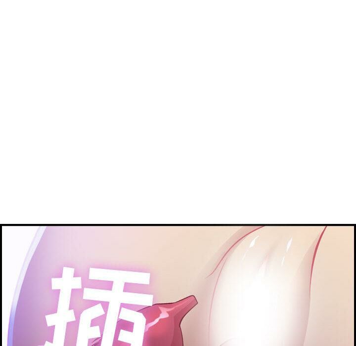 74P - 贪婪烈火/燃烧