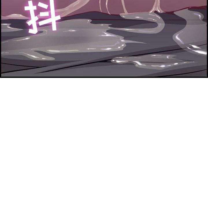 88P - 贪婪烈火/燃烧