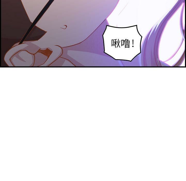 92P - 贪婪烈火/燃烧