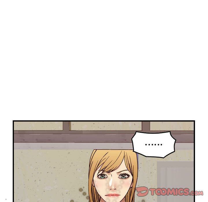 108P - 贪婪烈火/燃烧