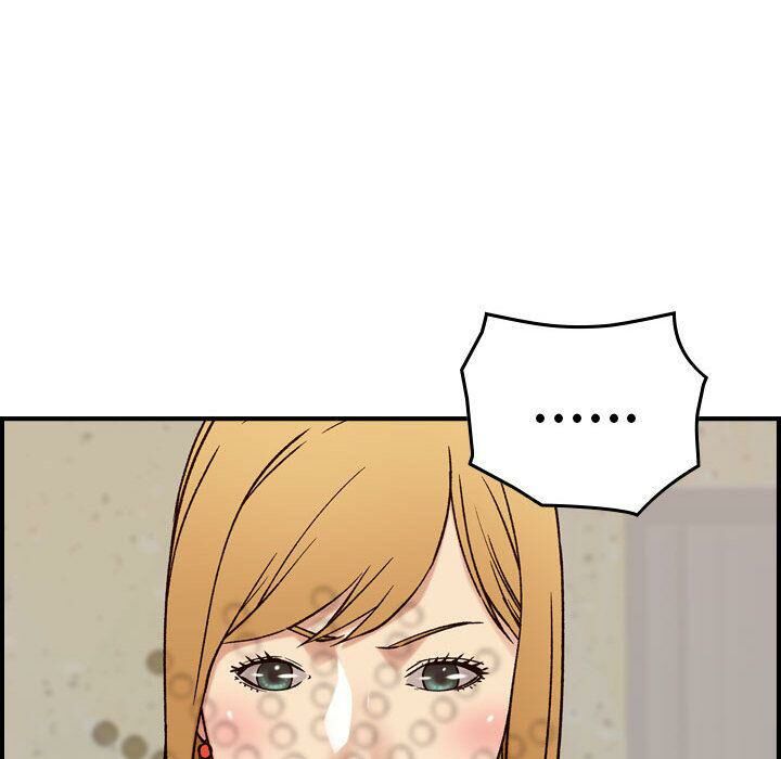 125P - 贪婪烈火/燃烧