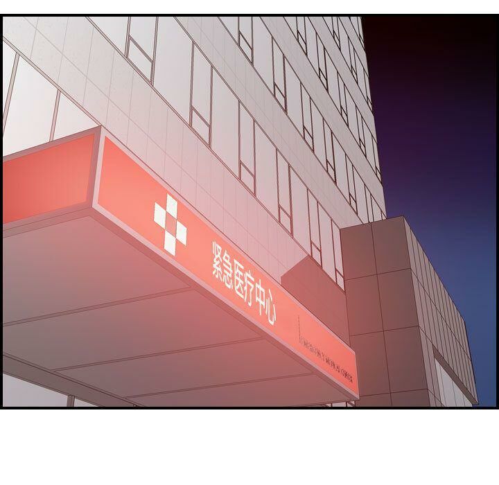 15P - 贪婪烈火/燃烧