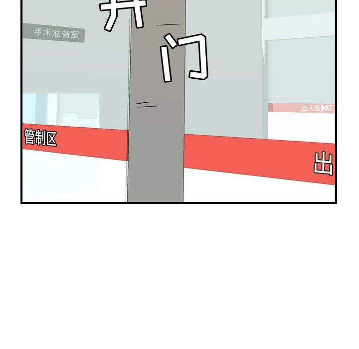 22P - 贪婪烈火/燃烧