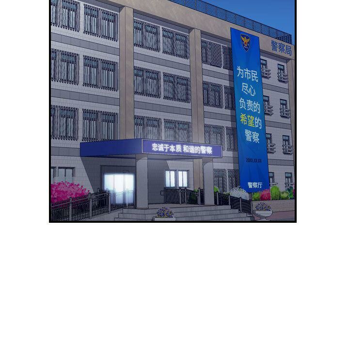 36P - 贪婪烈火/燃烧