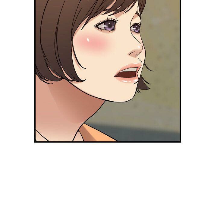 53P - 贪婪烈火/燃烧