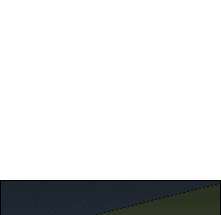 67P - 贪婪烈火/燃烧