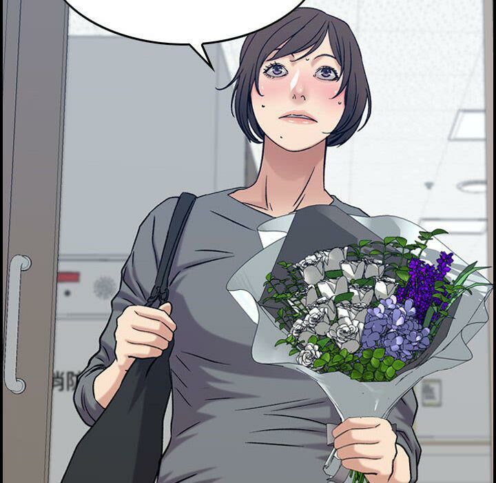 81P - 贪婪烈火/燃烧