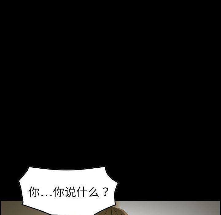 100P - 贪婪烈火/燃烧