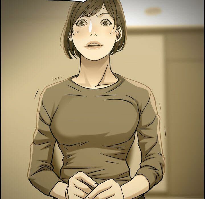 101P - 贪婪烈火/燃烧