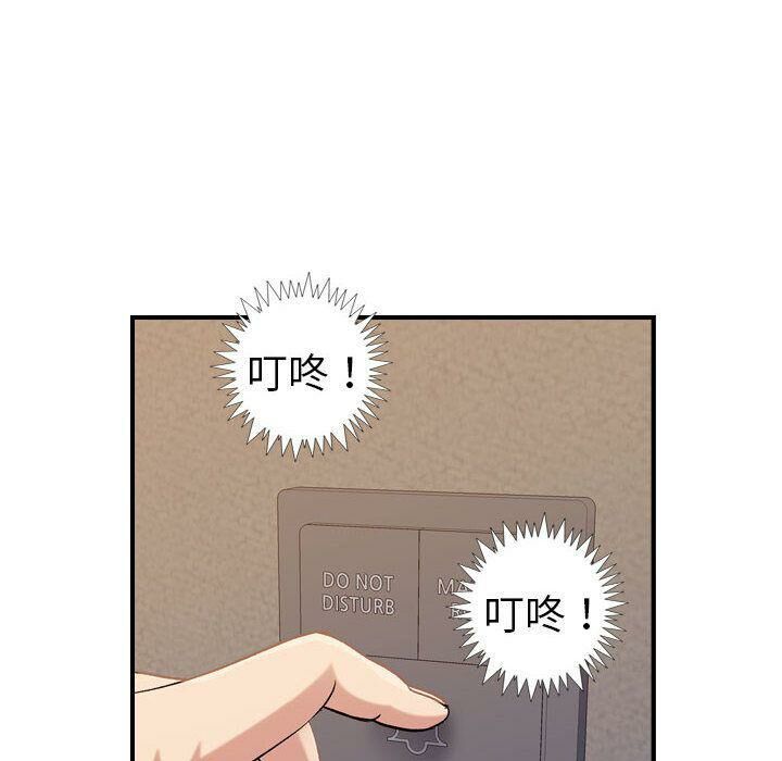 117P - 贪婪烈火/燃烧