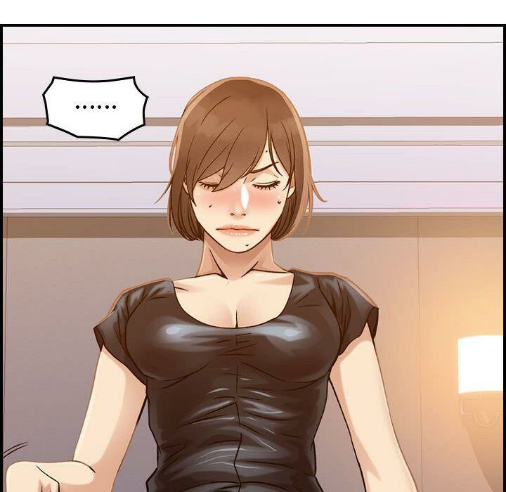 127P - 贪婪烈火/燃烧