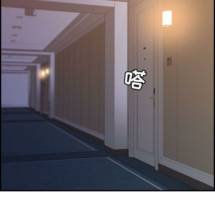 132P - 贪婪烈火/燃烧