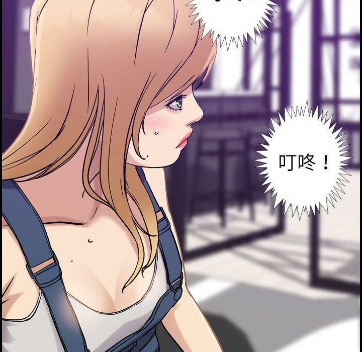 34P - 贪婪烈火/燃烧
