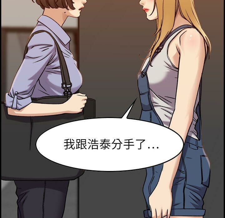 42P - 贪婪烈火/燃烧