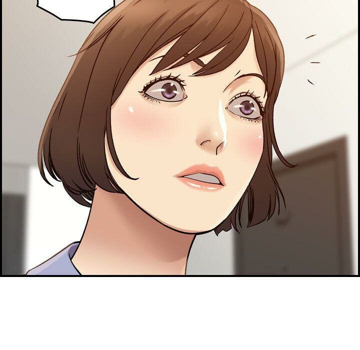 44P - 贪婪烈火/燃烧