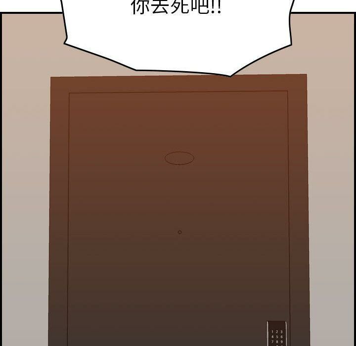 57P - 贪婪烈火/燃烧