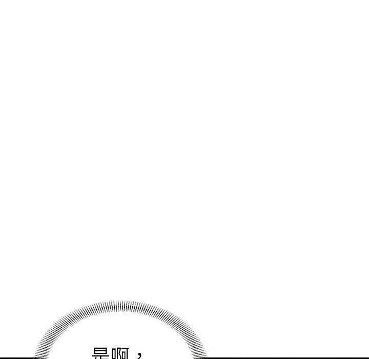 60P - 贪婪烈火/燃烧
