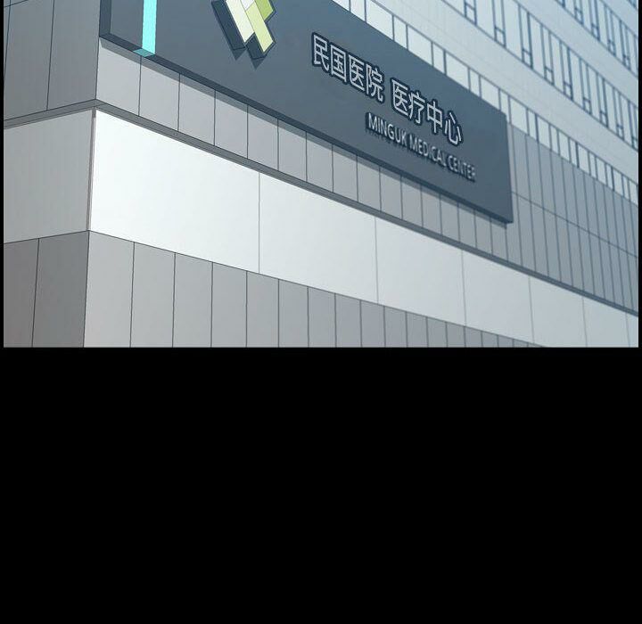 63P - 贪婪烈火/燃烧