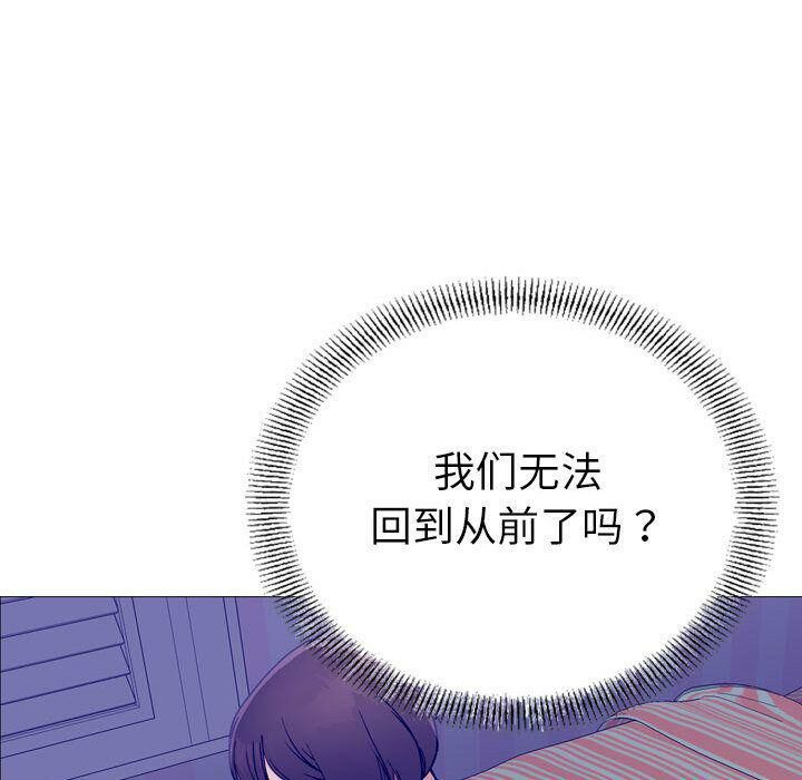 92P - 贪婪烈火/燃烧