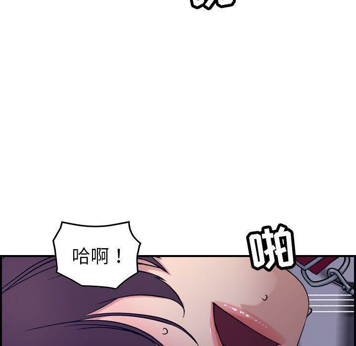 101P - 贪婪烈火/燃烧