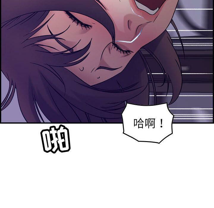 102P - 贪婪烈火/燃烧