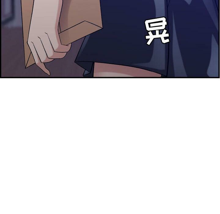 117P - 贪婪烈火/燃烧