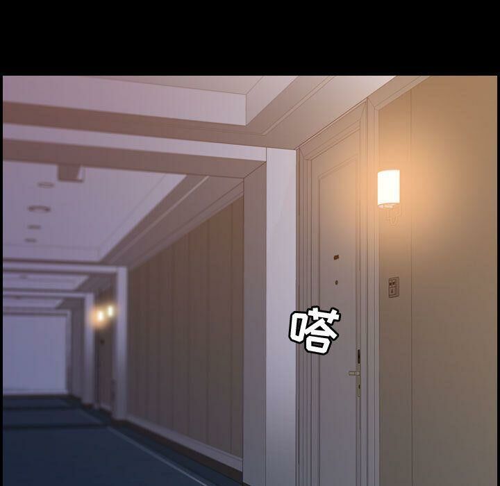 13P - 贪婪烈火/燃烧