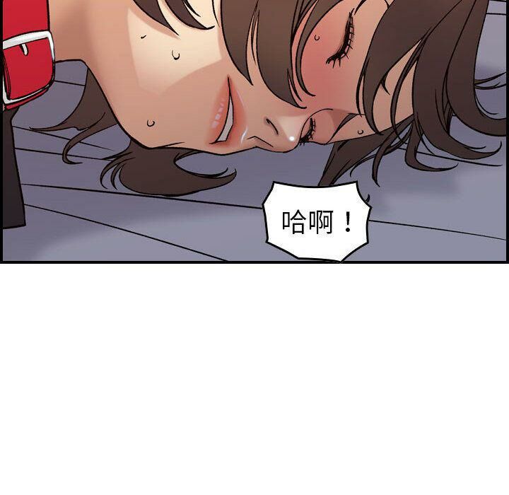 40P - 贪婪烈火/燃烧