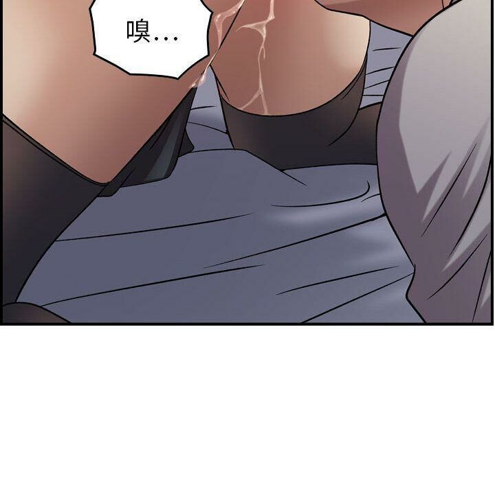 42P - 贪婪烈火/燃烧