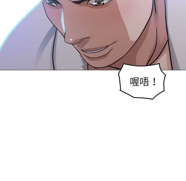 71P - 贪婪烈火/燃烧