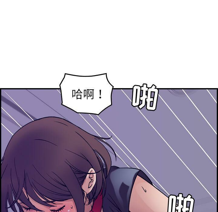 95P - 贪婪烈火/燃烧