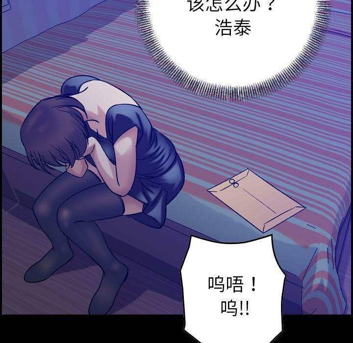 10P - 贪婪烈火/燃烧