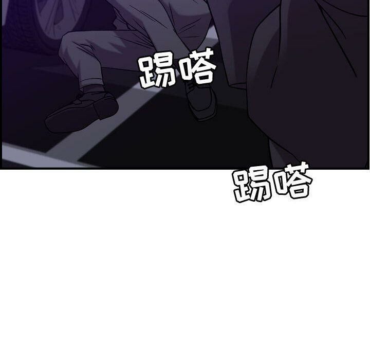 107P - 贪婪烈火/燃烧