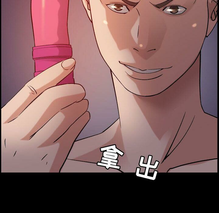 23P - 贪婪烈火/燃烧