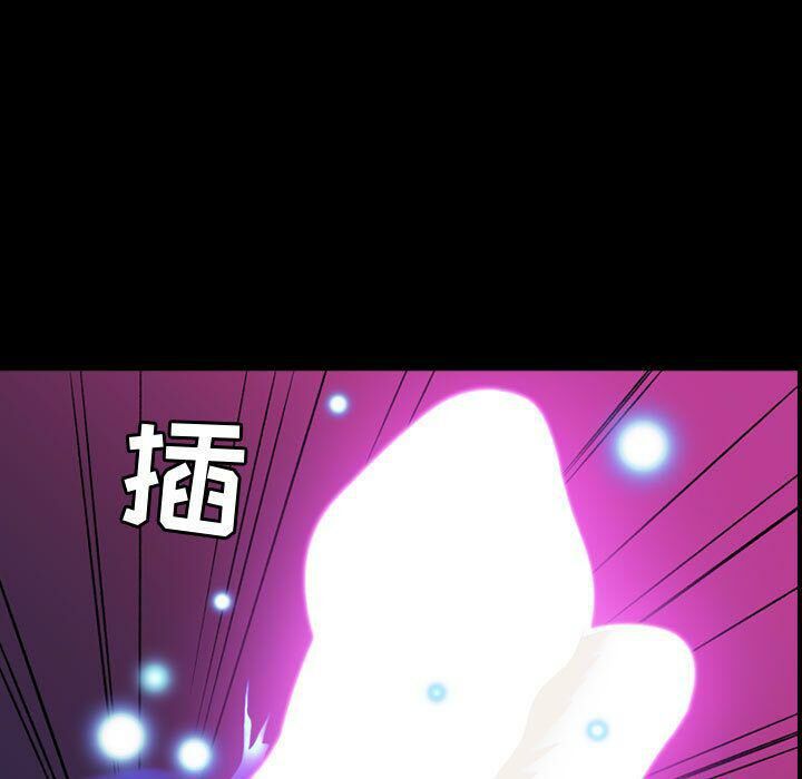 32P - 贪婪烈火/燃烧