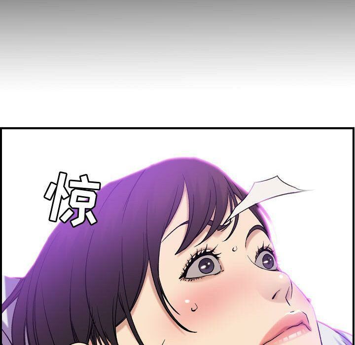 34P - 贪婪烈火/燃烧
