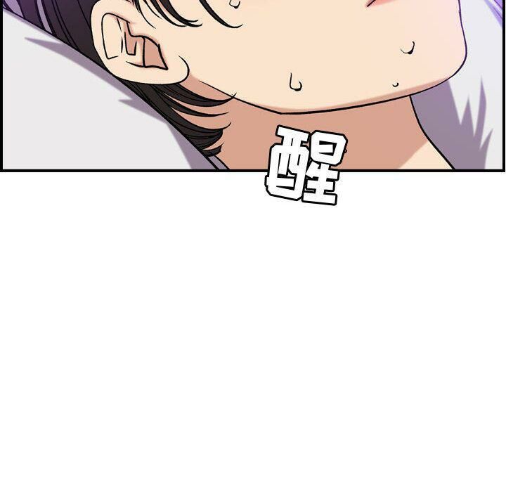 35P - 贪婪烈火/燃烧