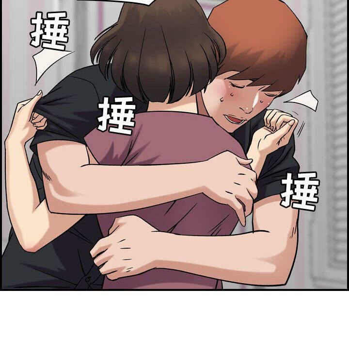 40P - 贪婪烈火/燃烧