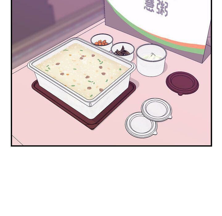 46P - 贪婪烈火/燃烧