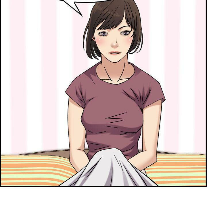 53P - 贪婪烈火/燃烧