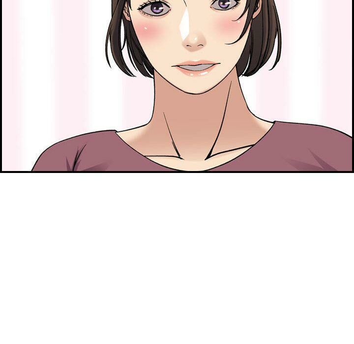 57P - 贪婪烈火/燃烧