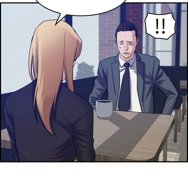 77P - 贪婪烈火/燃烧