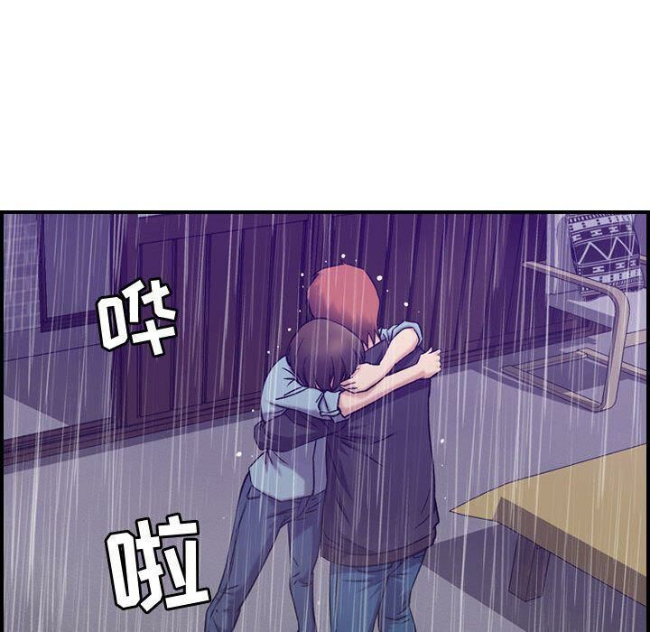 109P - 贪婪烈火/燃烧