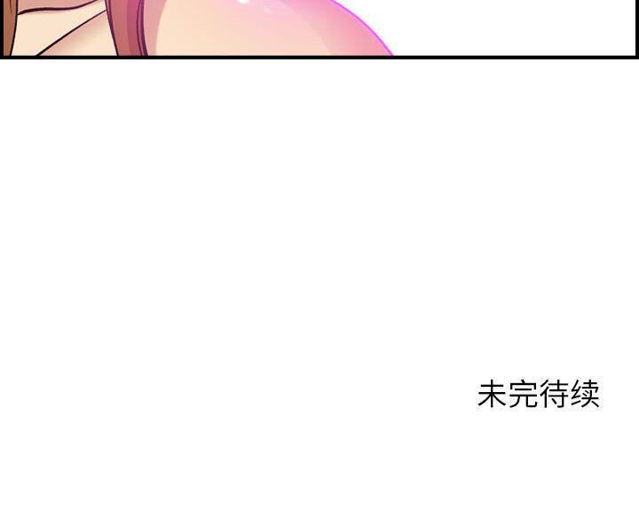 121P - 贪婪烈火/燃烧
