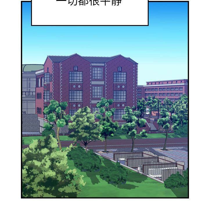 27P - 贪婪烈火/燃烧