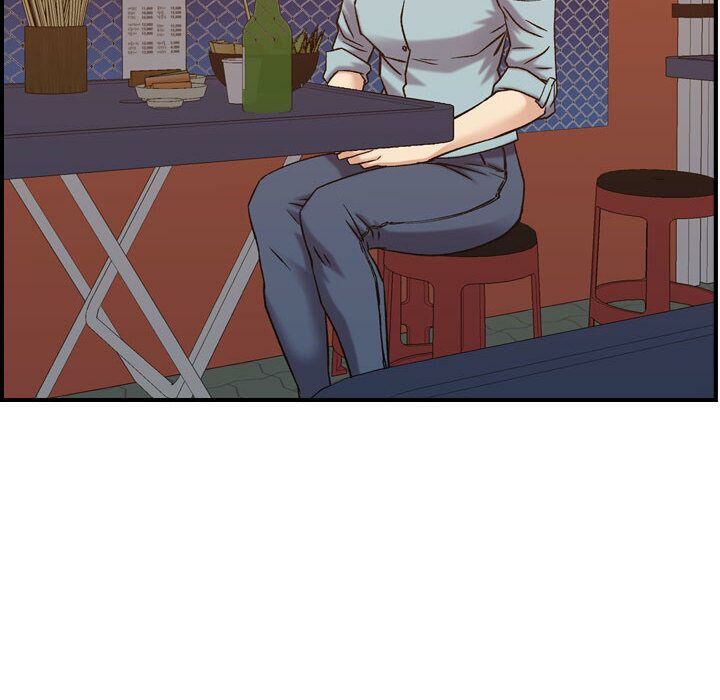 44P - 贪婪烈火/燃烧