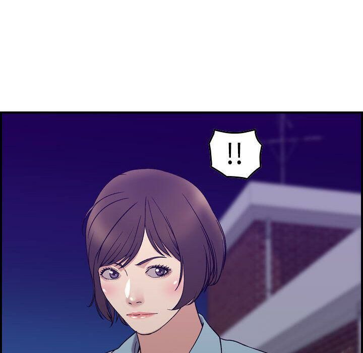 51P - 贪婪烈火/燃烧