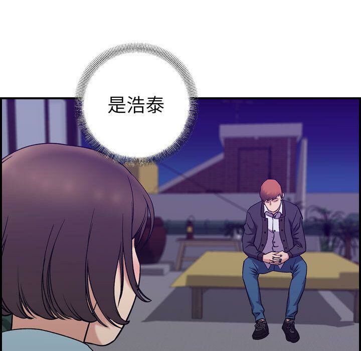 53P - 贪婪烈火/燃烧